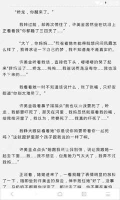 乐鱼官网乐鱼app官网